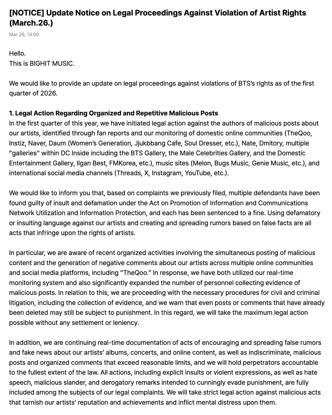 [NOTICE] Update Notice on Legal Proceedings Against Violation of Artist Rights (March.26.) - 260326