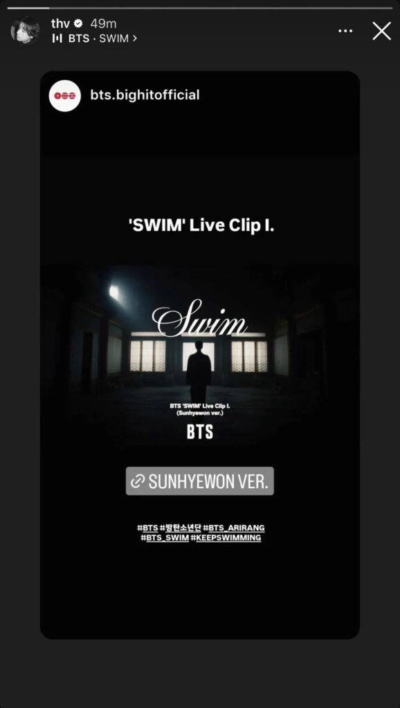 Taehyung IG Story 290326