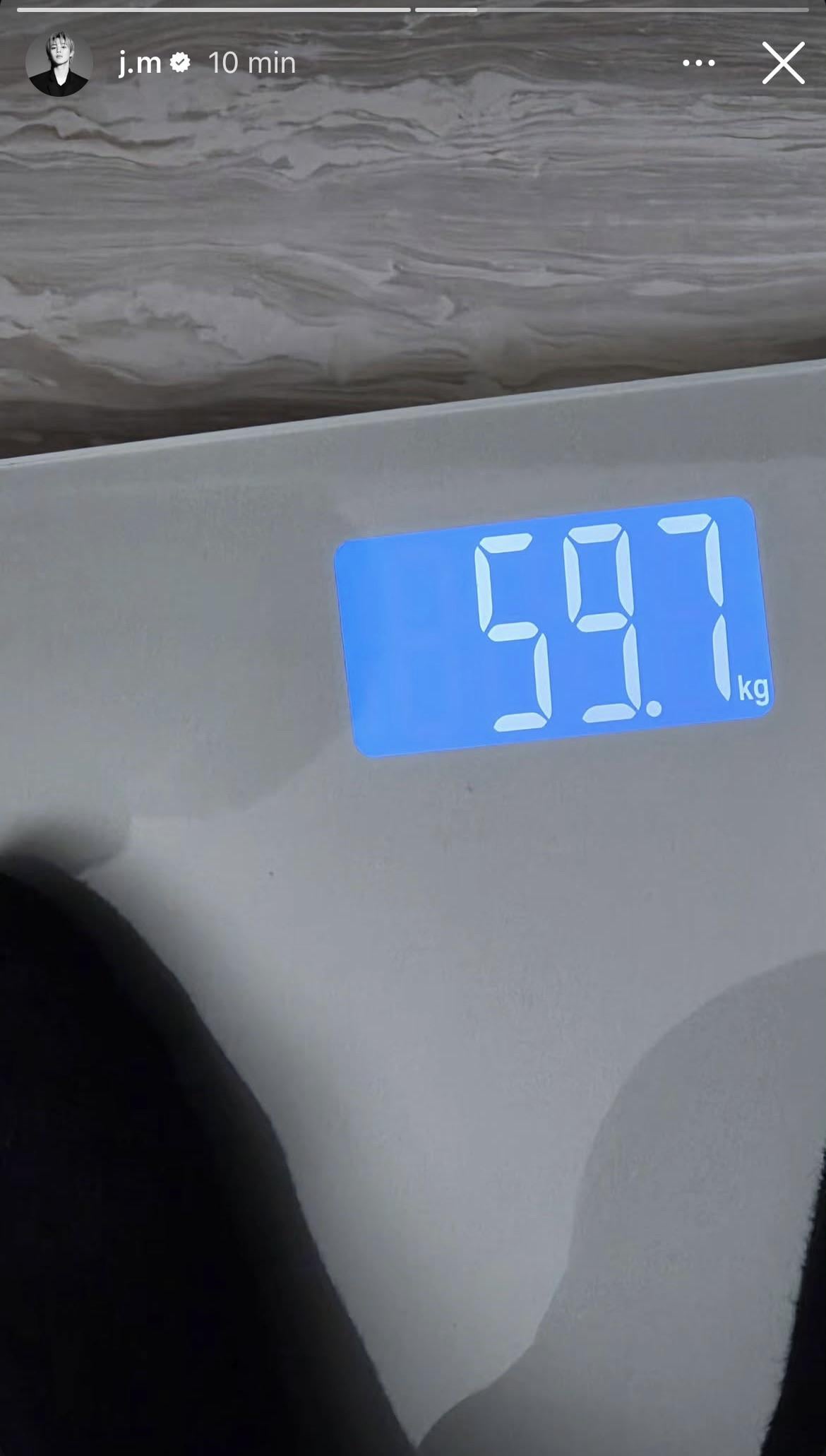 Jimin IG Story (2) 250326