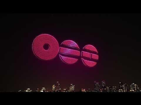 260325 BTS 'ARIRANG' EVERYWHERE | THE CITY ARIRANG SEOUL