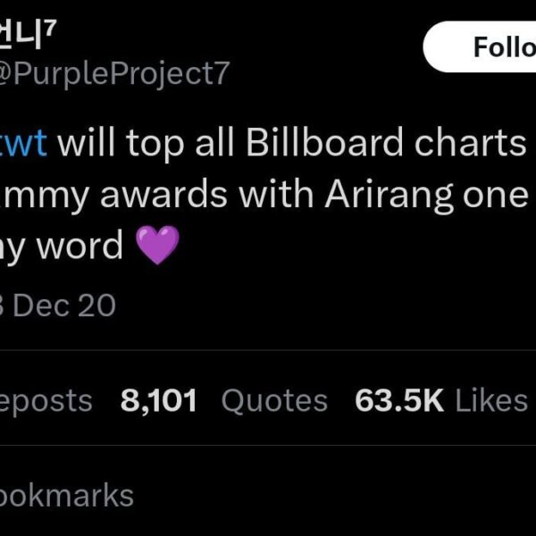 Army makes a prediction (back in 2020)