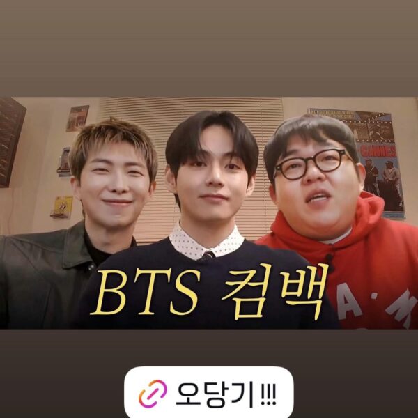 Namjoon IG Story 280326