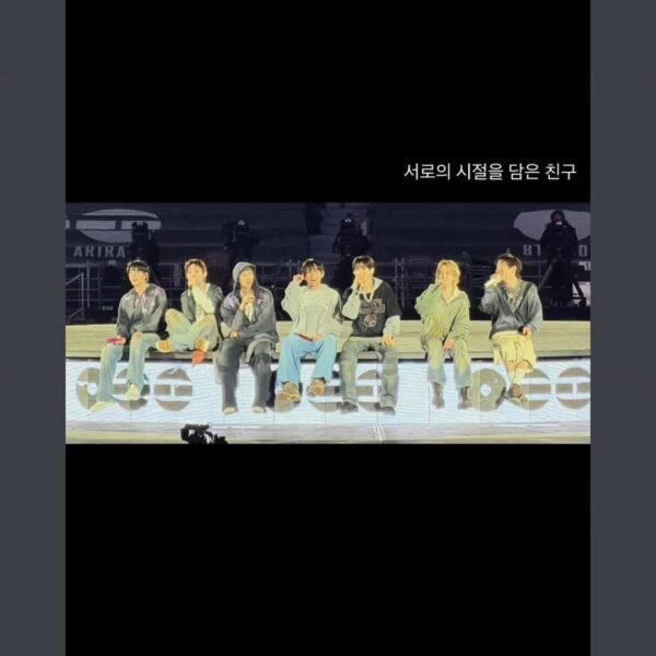 Hobi IG Stories (3) 130426