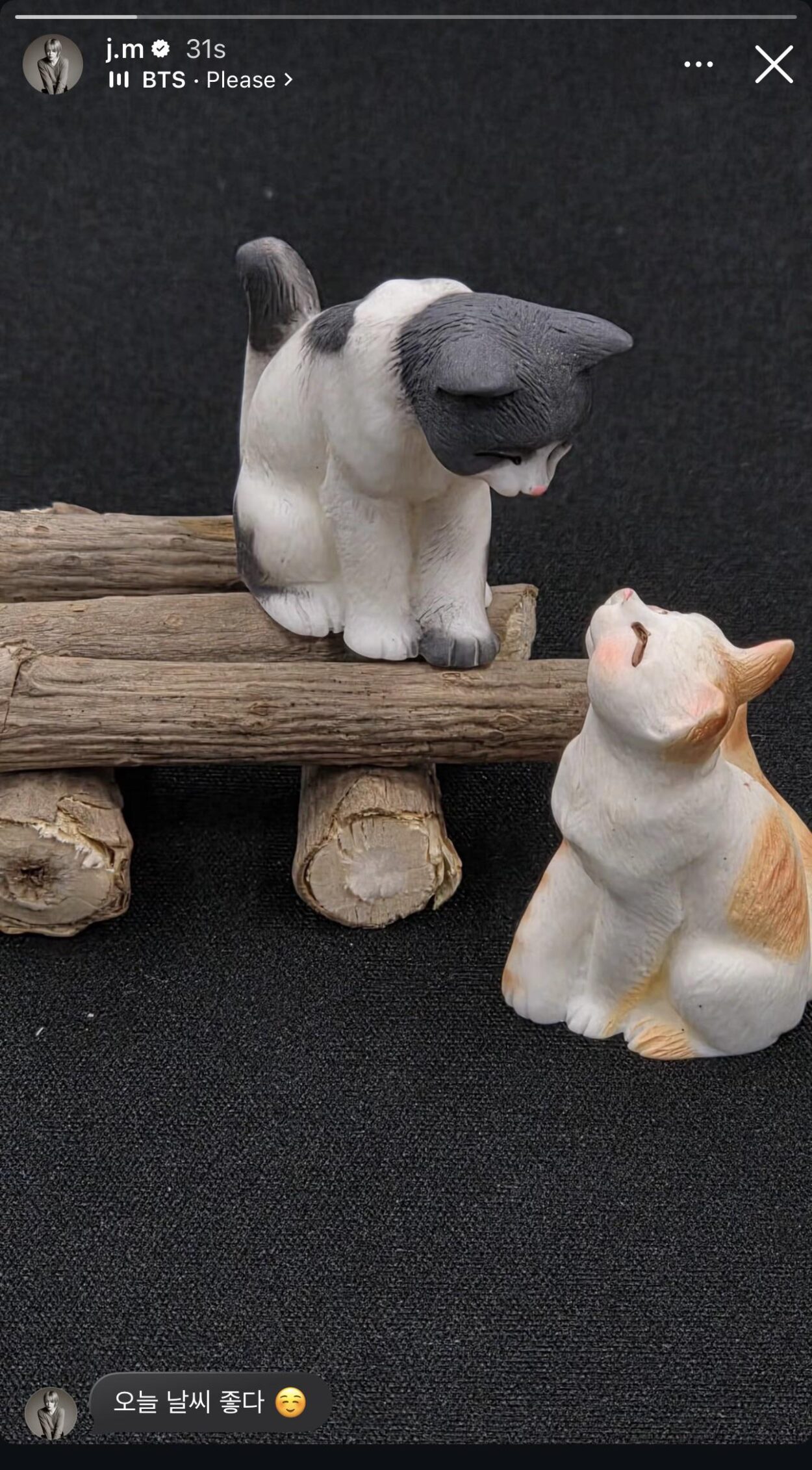 Jimin IG Story 110426