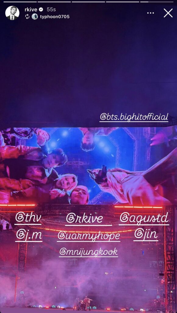 Namjoon IG Story (4) 120426