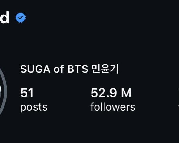 Yoongi updated his Instagram profile pic - 090426