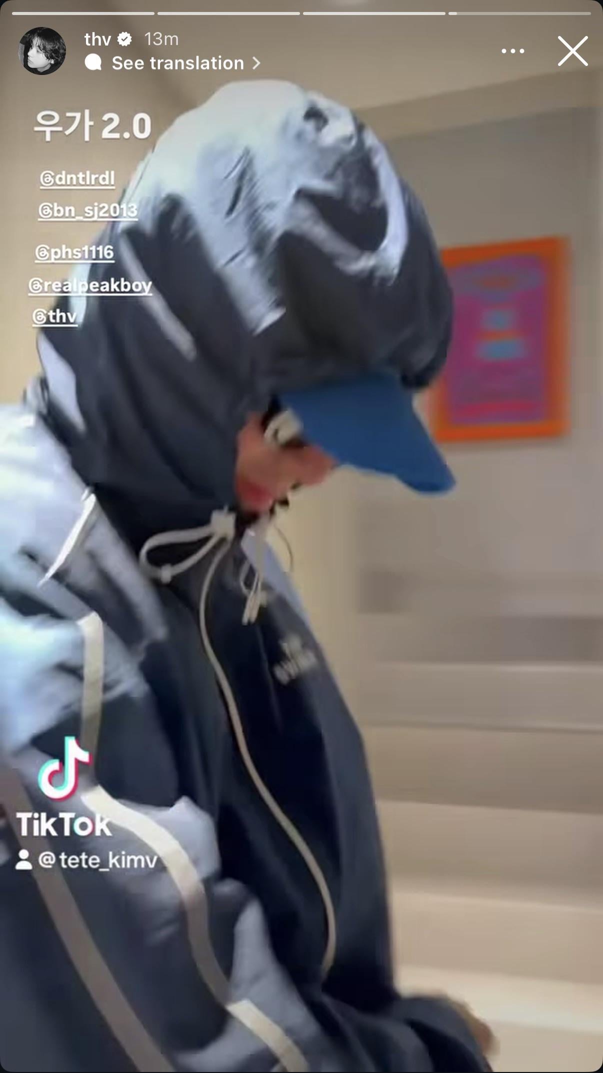 Taehyung IG Story (3) 040426