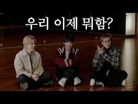 Everyone!! It's here!! "Run BTS! 2.0" is here!! - 070426