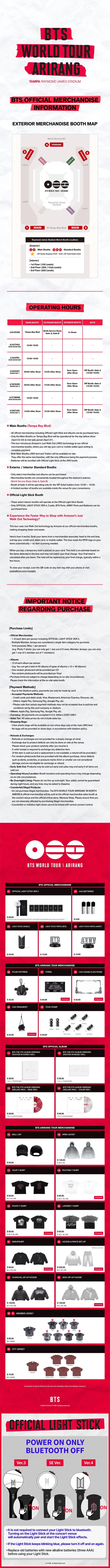 [NOTICE] ‘ARIRANG’ IN TAMPA – Official Merchandise On-Site Sales & Booth Information - 210426