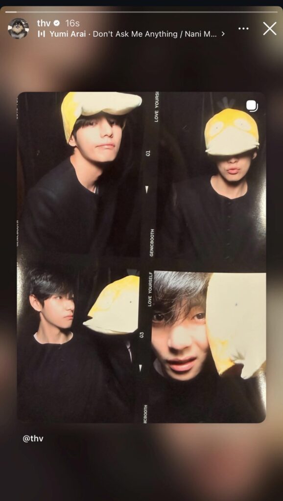 Taehyung IG Story 230426