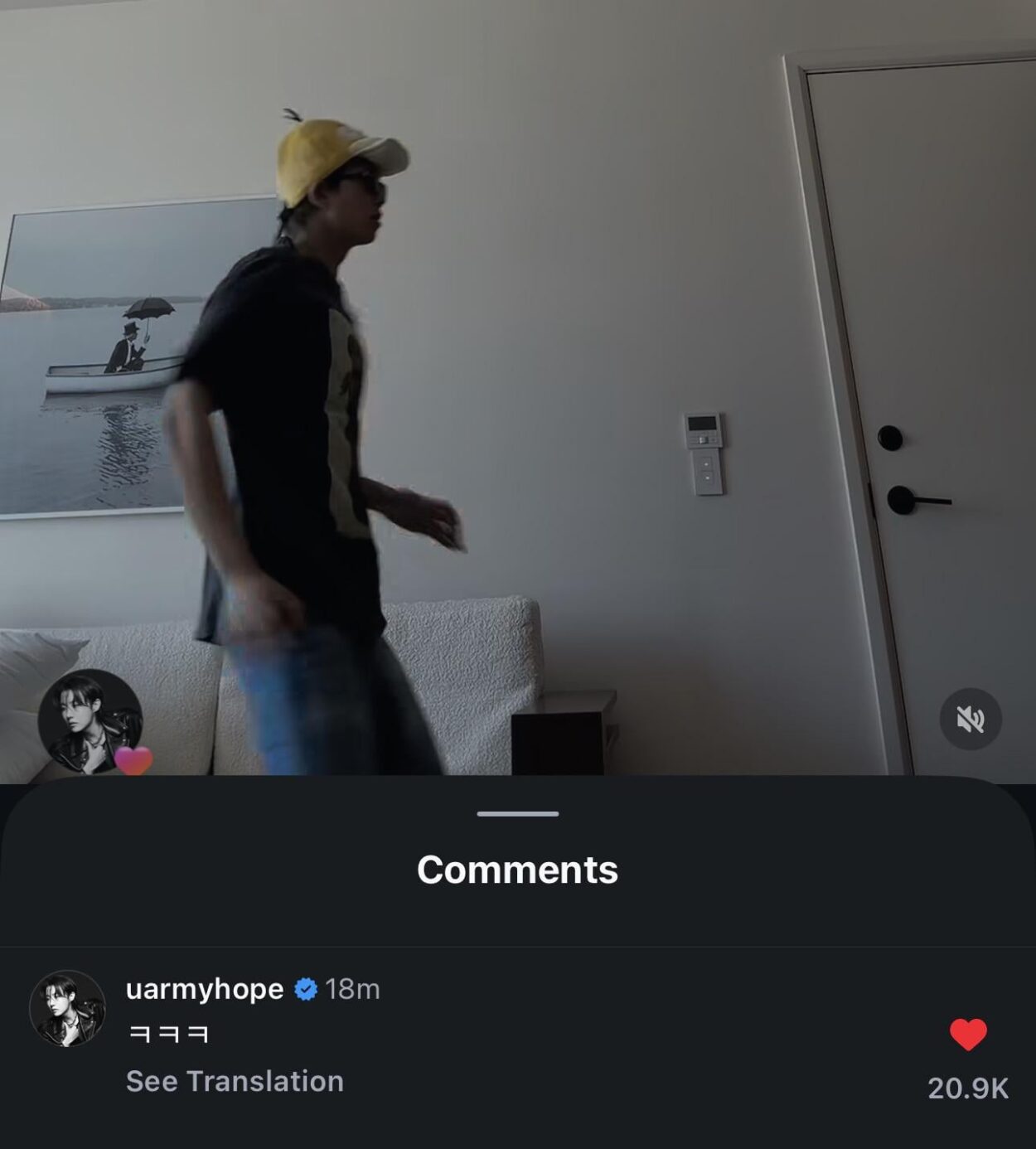 Hobi’s Comment on Namjoon’s IG Reel 270426