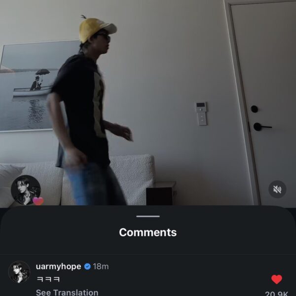 Hobi’s Comment on Namjoon’s IG Reel 270426