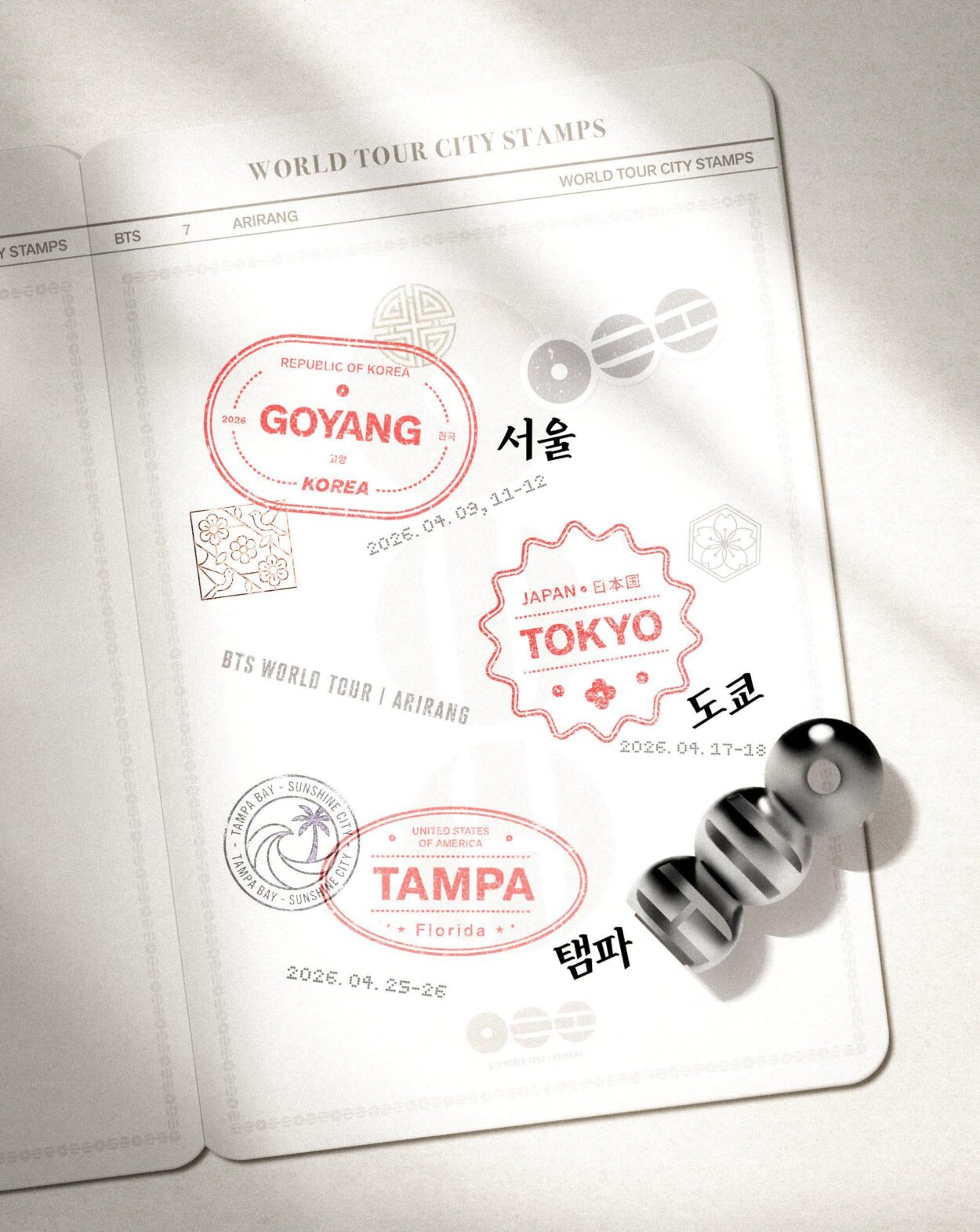 260425 HYBE Merch on Twitter: BTS WORLD TOUR ‘ARIRANG’ STAMP YOUR JOURNEY — TAMPA