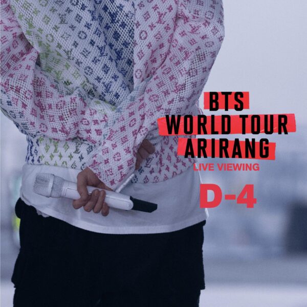 260407 HYBE MERCH on Twitter: BTS WORLD TOUR 'ARIRANG' LIVE VIEWING IN GOYANG D-4