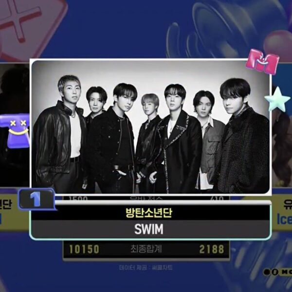 BTS wins first place on today’s M Countdown, earning their 6th win for “SWIM” and a second Double Crown - 020426