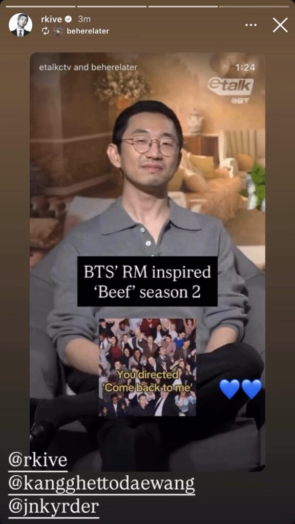 260411 RM on Instagram