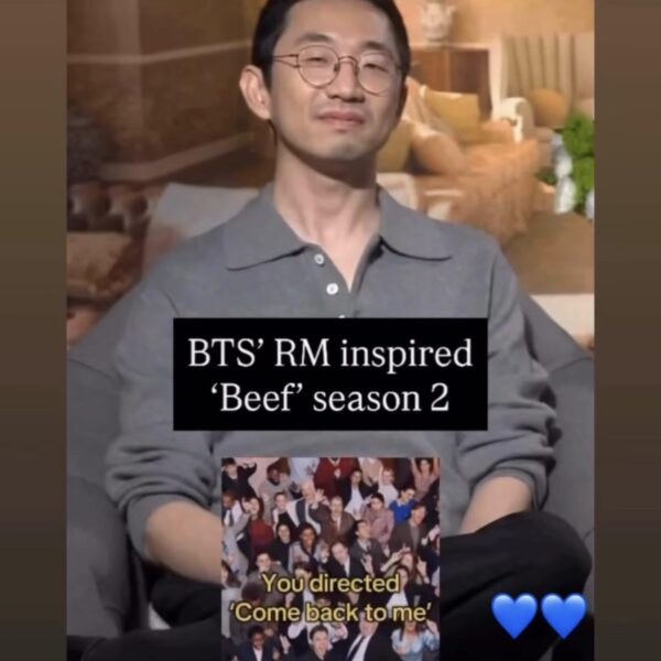 260411 RM on Instagram