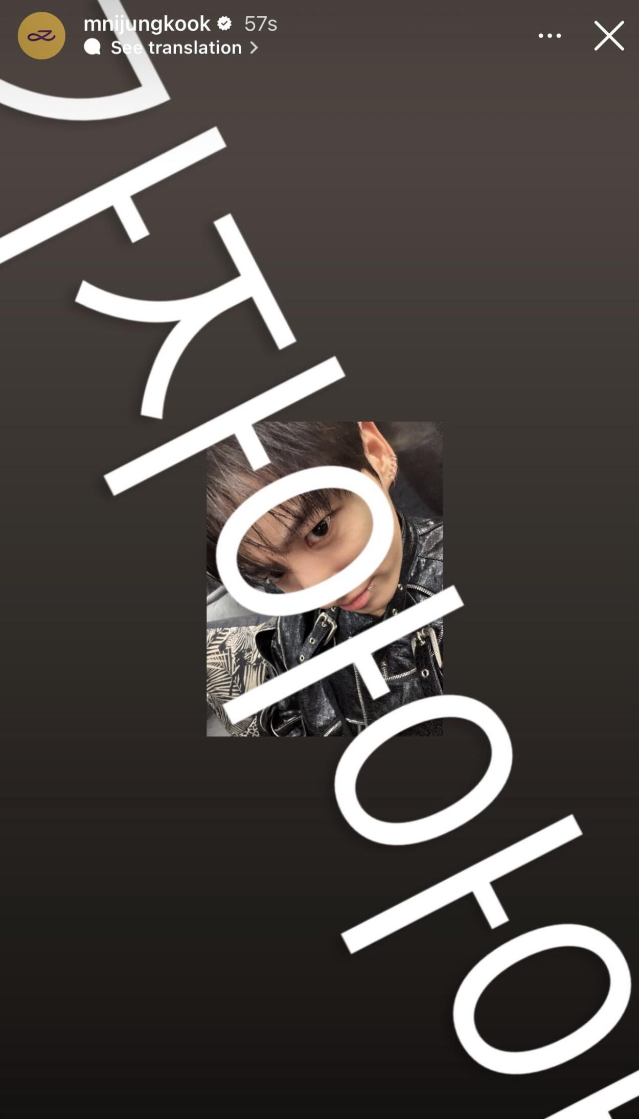 Jungkook IG Story 260426