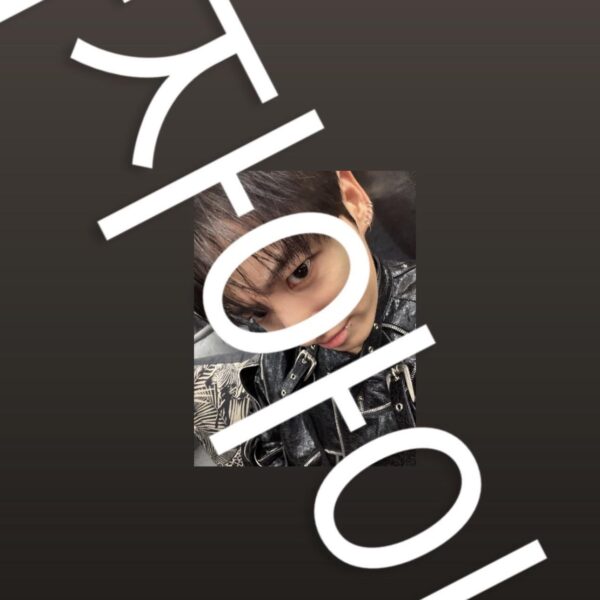 Jungkook IG Story 260426