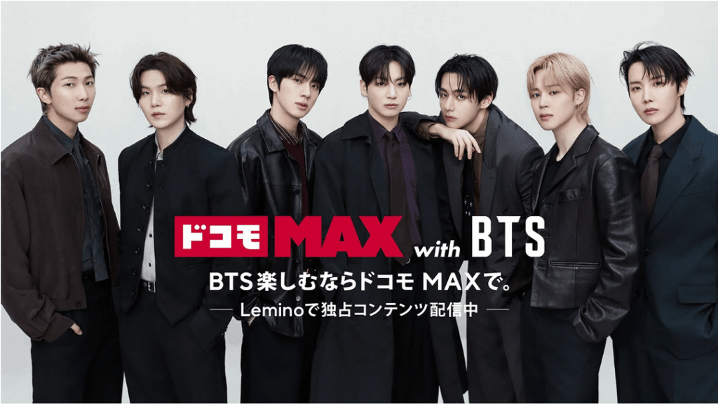 [modelpress] BTS for NTT Docomo MAX - 270426