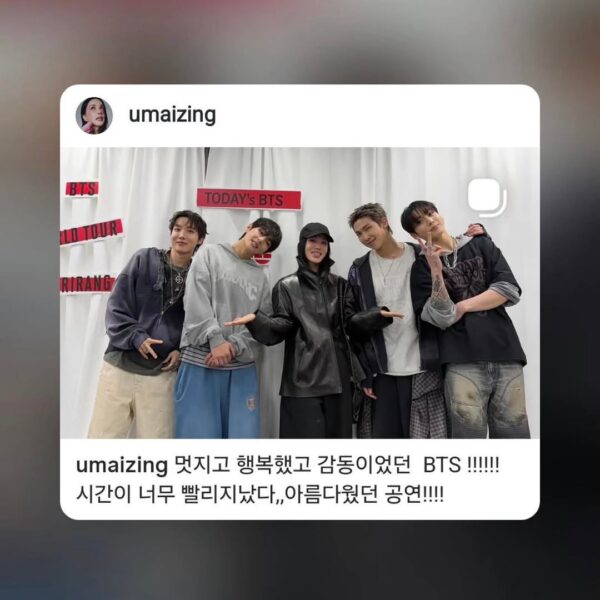 Hobi IG Story (10) 130426