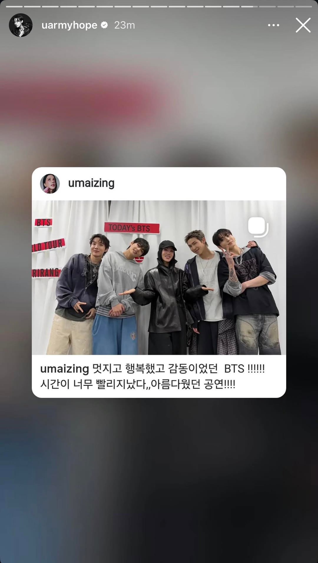 Hobi IG Story (10) 130426