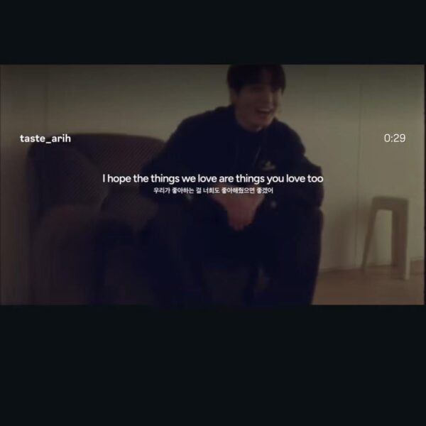 Namjoon IG Story (2) 110426