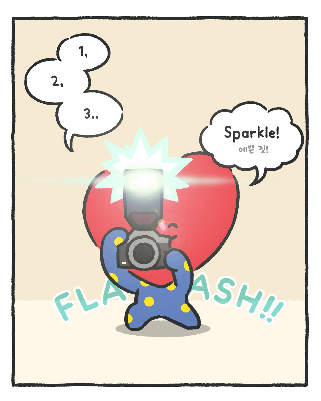 260423 BT21 on Instagram: COOKY beats the flash⚡️📸