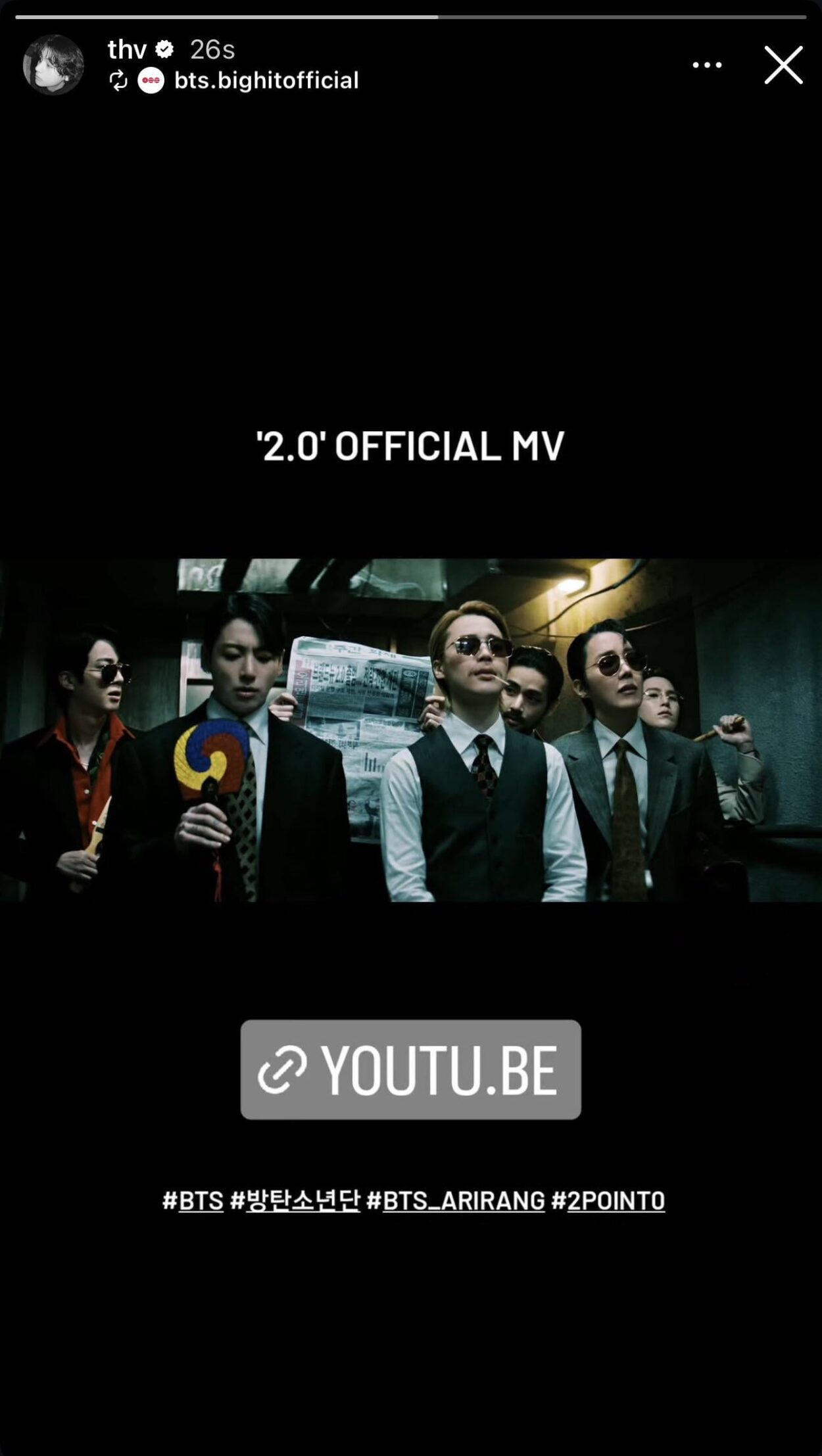 Taehyung IG Story- 020426