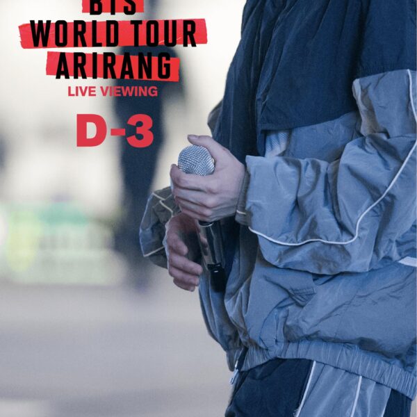 260408 HYBE MERCH on Twitter: BTS WORLD TOUR ‘ARIRANG’ IN GOYANG D-3