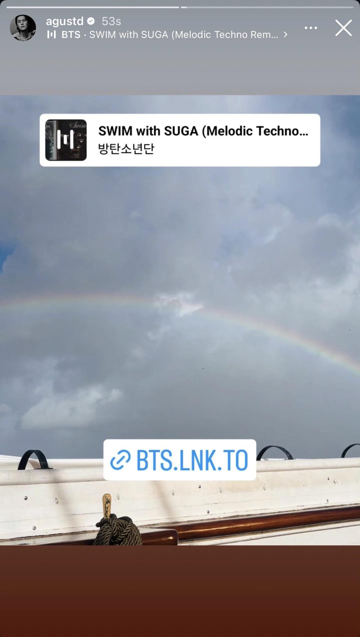 260409 SUGA on Instagram