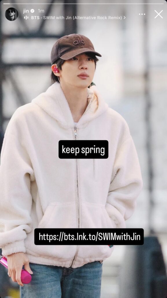 Jin IG Story 080426