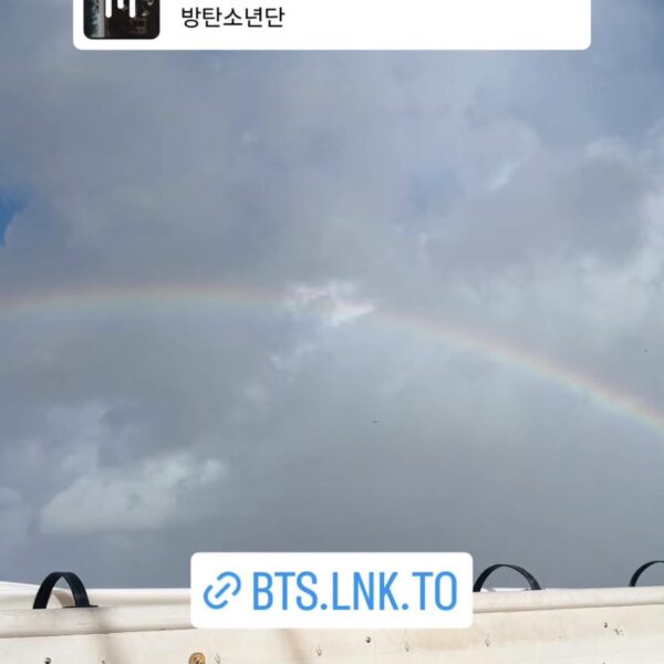 Yoongi IG Story 090426