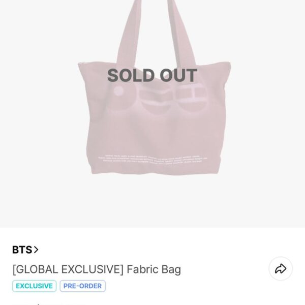 will i get a chance to buy the bag??
