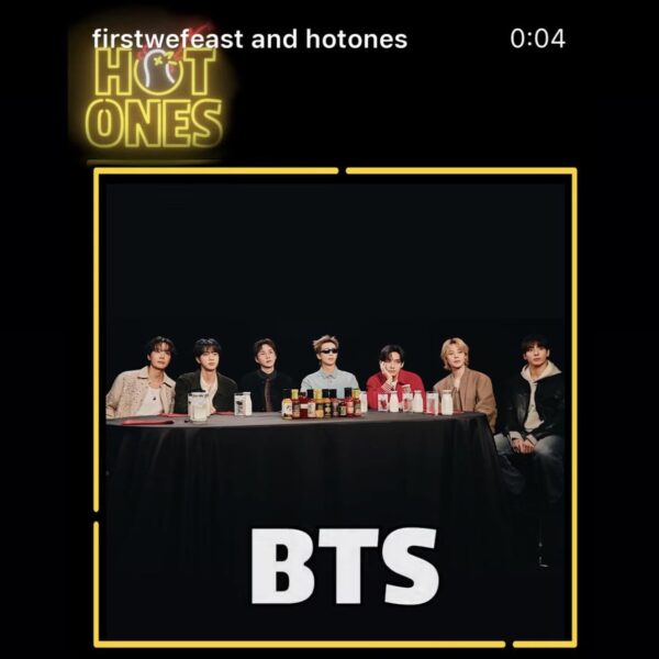 Namjoon IG Story 070426