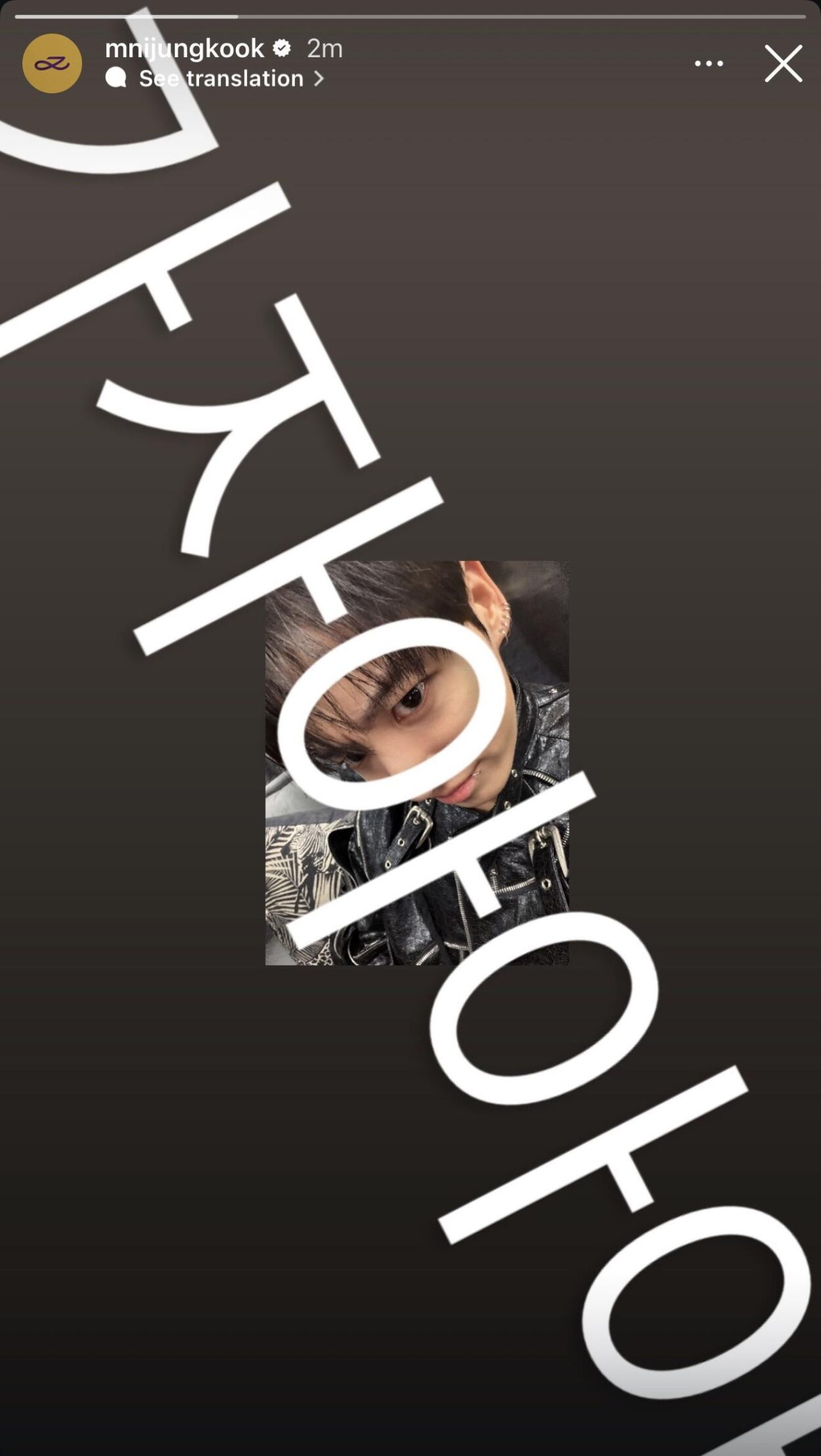 260426 Jungkook on Instagram