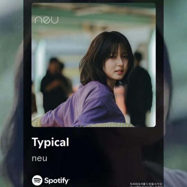 Jungkook IG Story 290426