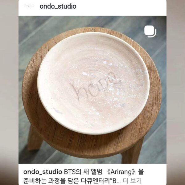 Hobi IG Stories (2) 010426