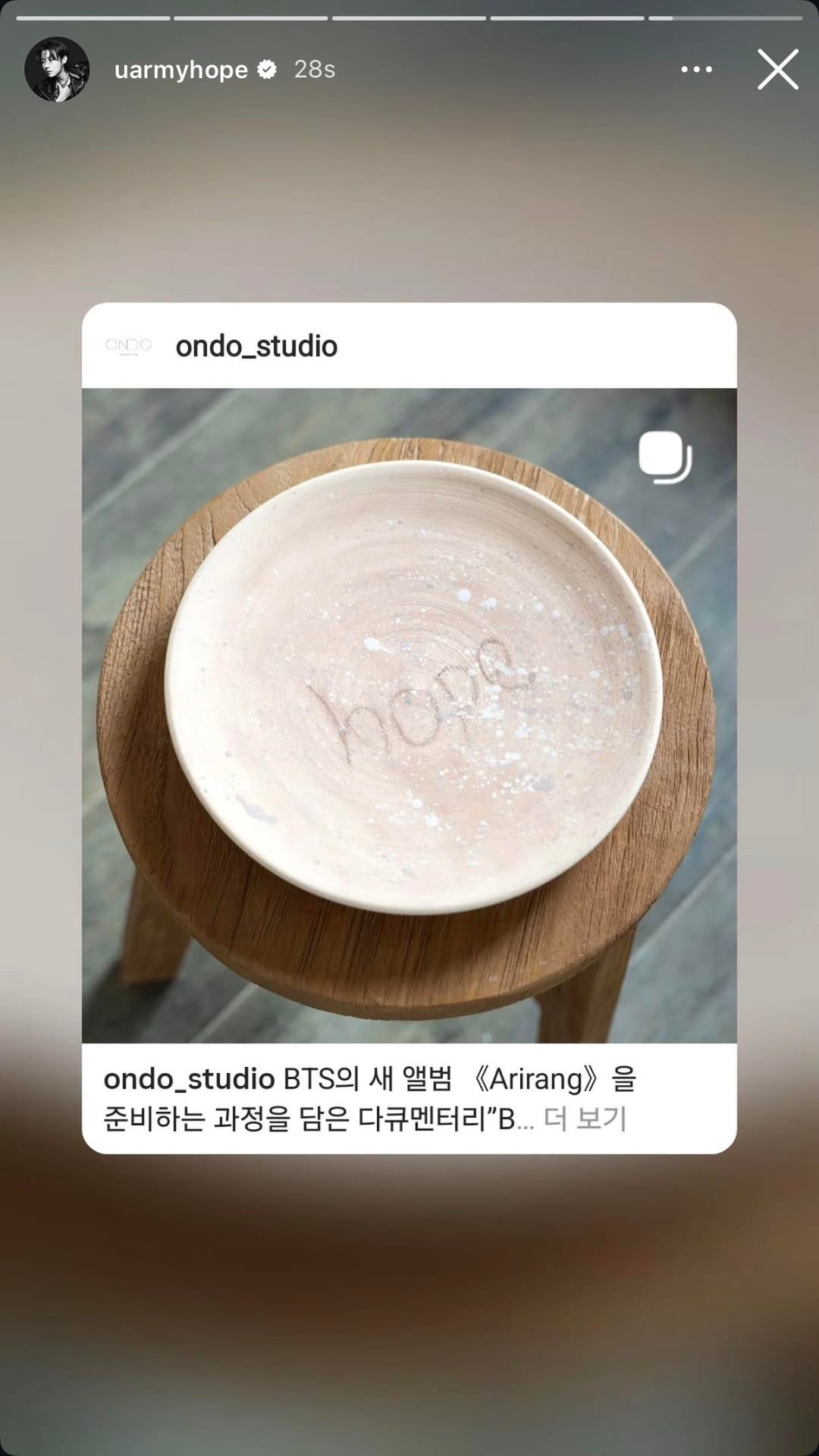 Hobi IG Stories (2) 010426