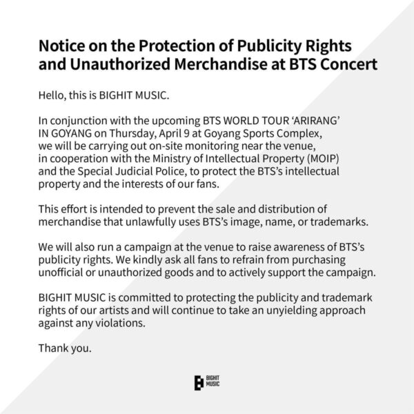 BIGHIT MUSIC Twitter post - 080426