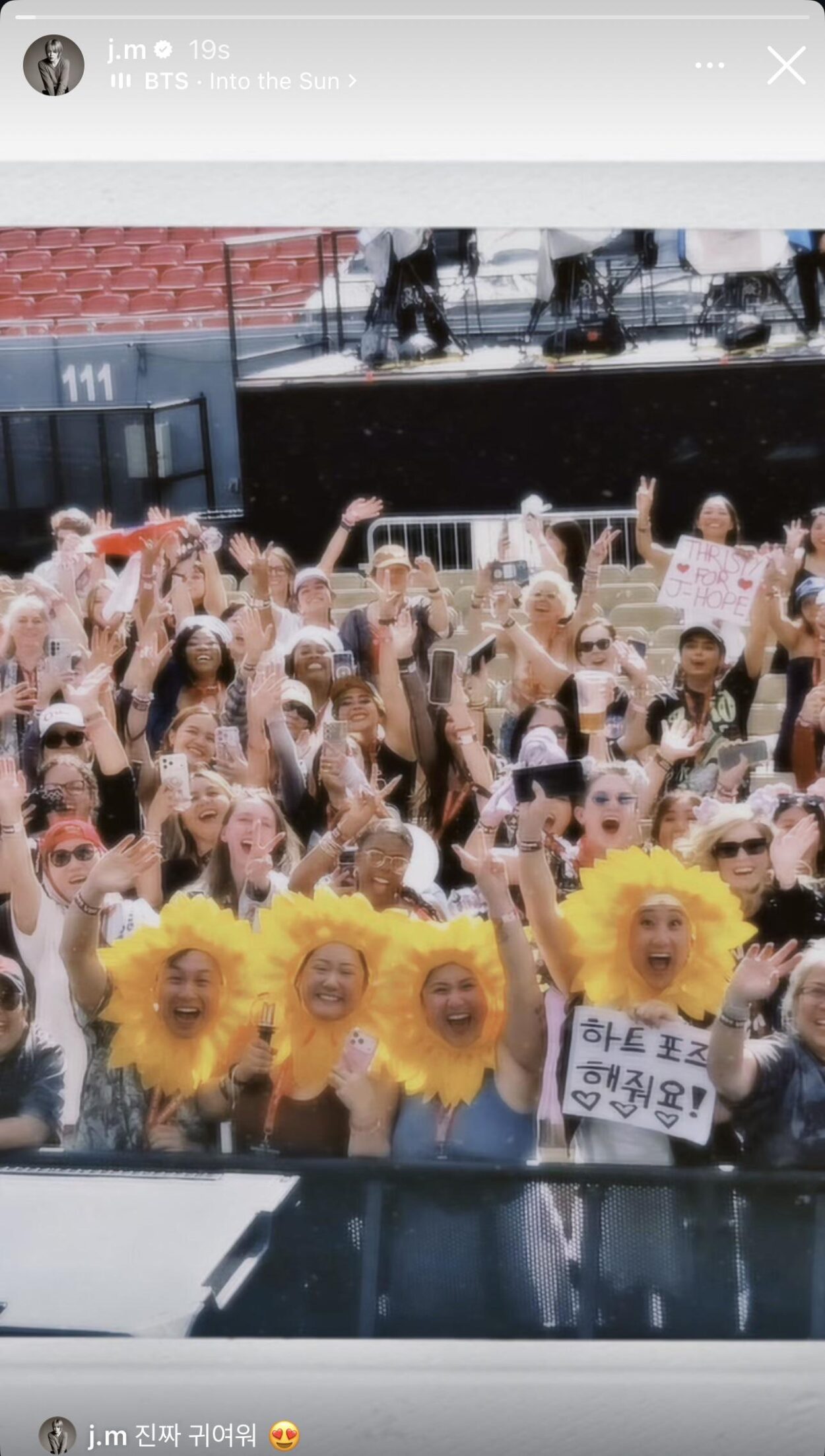 260429 Jimin on Instagram