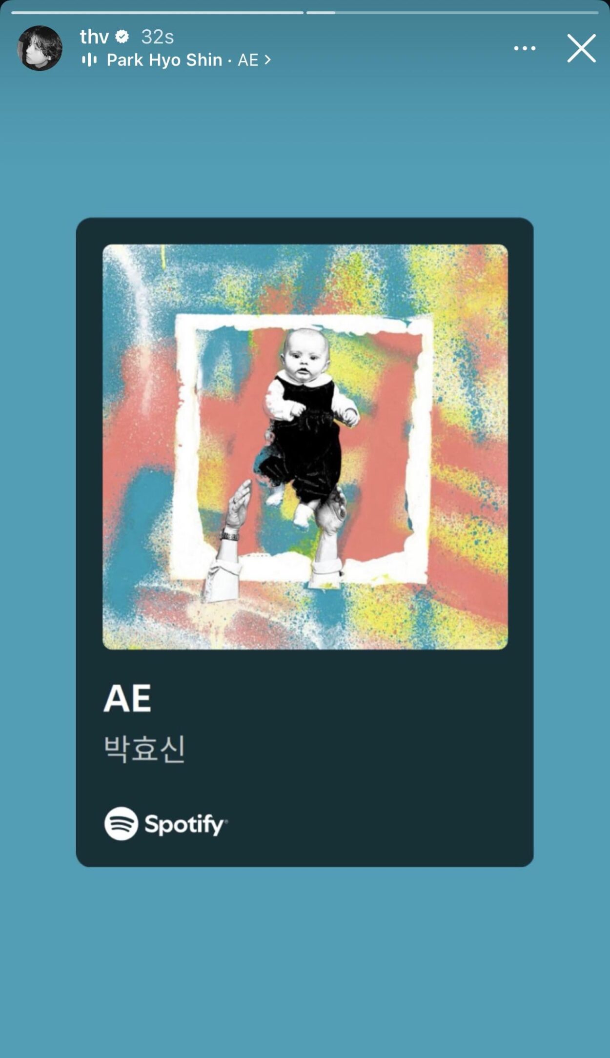 Taehyung IG Story 040426