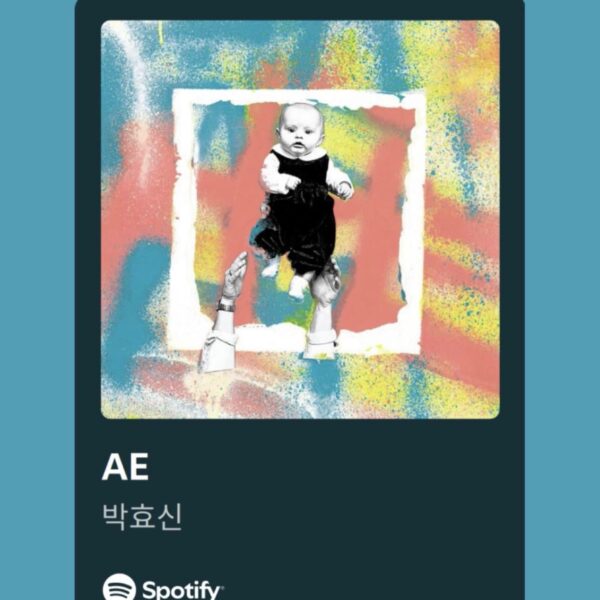 Taehyung IG Story 040426