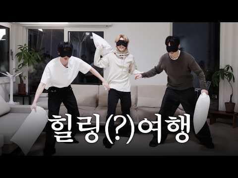260423 BANGTANTV: Run BTS! 2.0 - EP.1