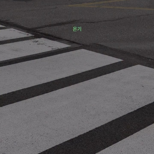 taste_arih IG Post 050426