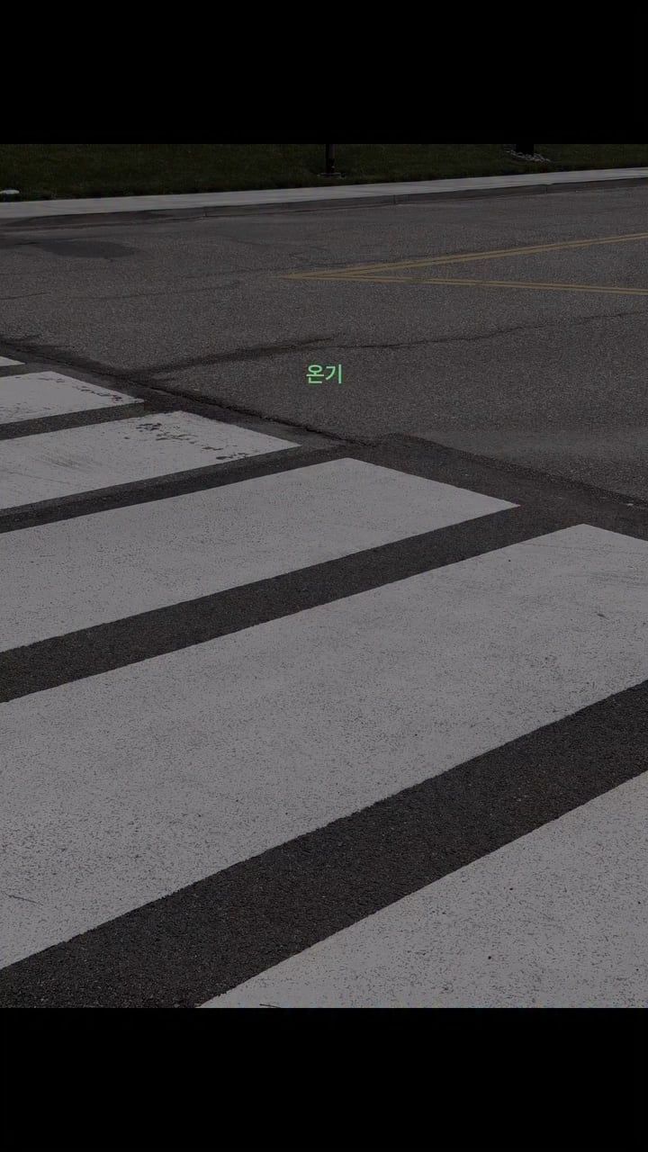 taste_arih IG Post 050426