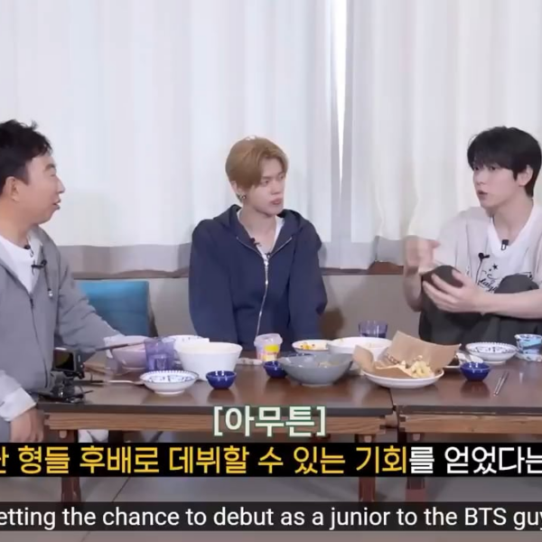 260424 TXT’s Soobin mentions BTS and Jimin