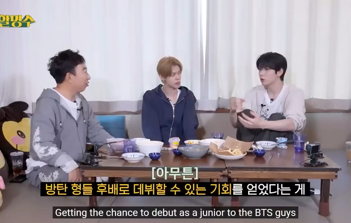 260424 TXT’s Soobin mentions BTS and Jimin