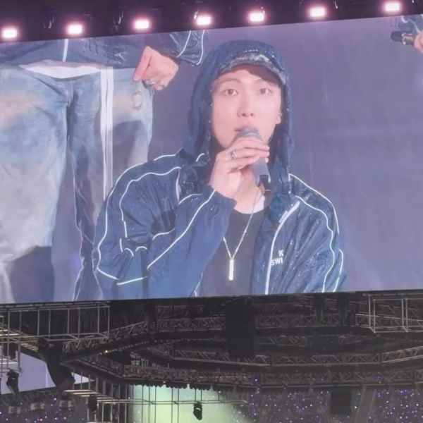 Namjoon IG Story (7) 090426