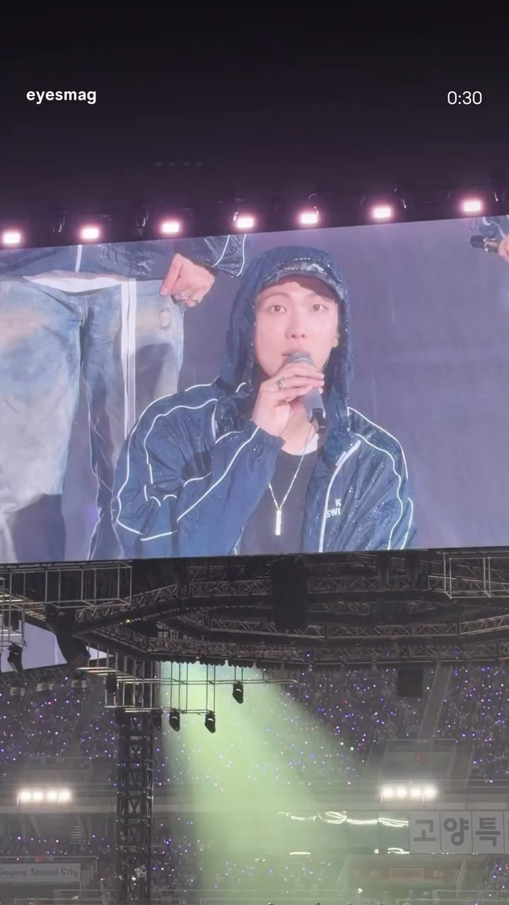 Namjoon IG Story (7) 090426